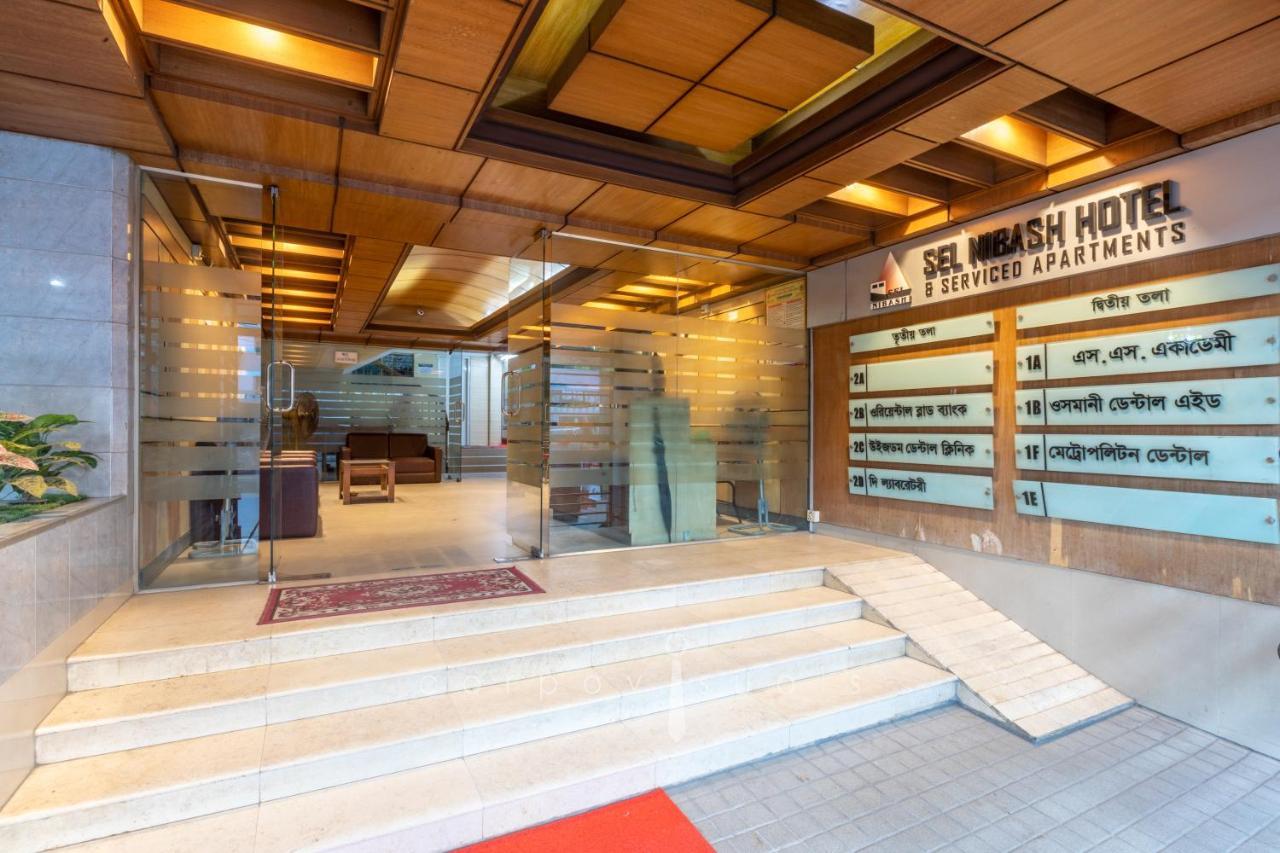塞尔尼巴适酒店及服务式公寓 达卡 外观 照片